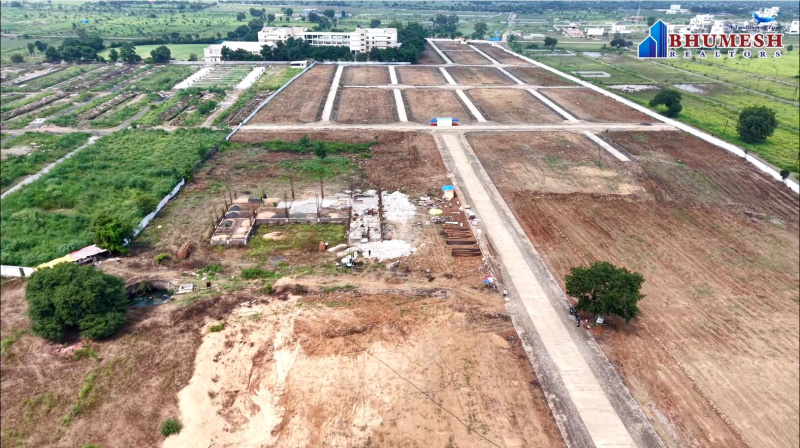  1500 Sq.ft. Residential Plot for Sale in Dabha, Nagpur