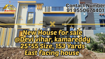 2 BHK House for Sale in Kammarpally, Nizamabad