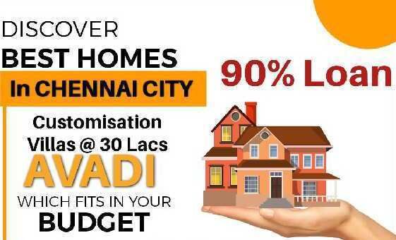  Residential Plot 725 Sq.ft. for Sale in Avadi, Chennai