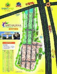  Commercial Land for Sale in Kompally, Hyderabad