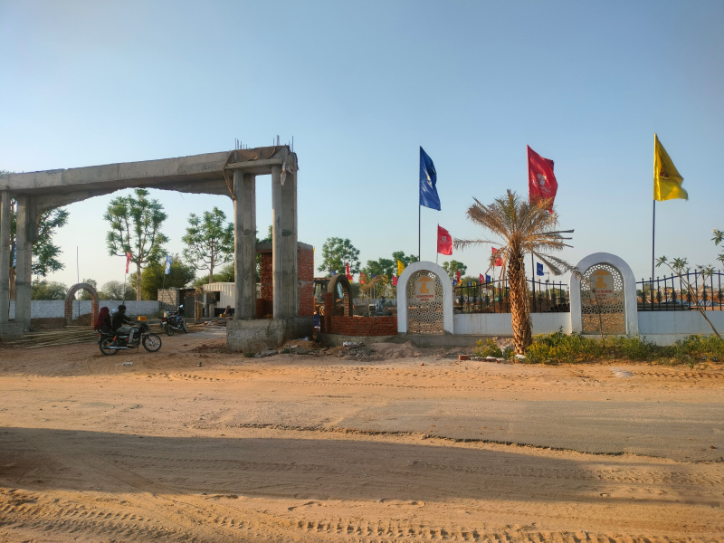  Residential Plot 111 Sq. Yards for Sale in Kapoorawala, Jaipur