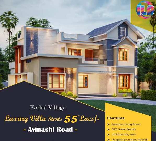 2 BHK House 2 Cent for Sale in Avinashi Road, Coimbatore