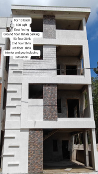 2 BHK House for Sale in Bidarahalli, Bangalore