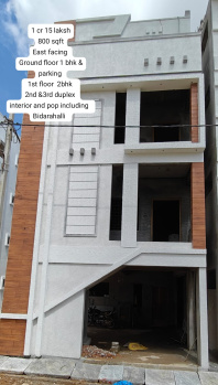 2 BHK House for Sale in Bidarahalli, Bangalore