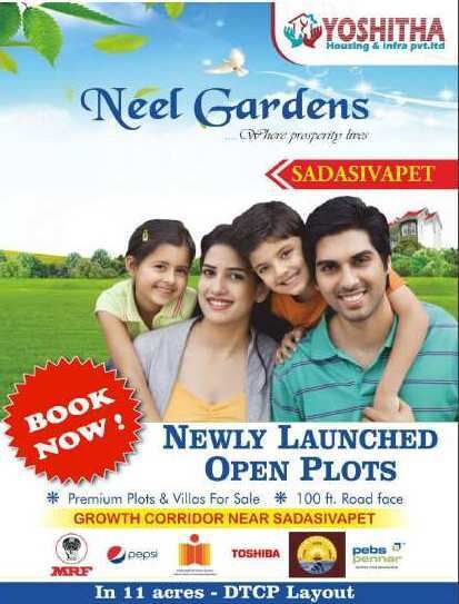  165 Sq. Yards Residential Plot for Sale in Sadasivpet, Sangareddy