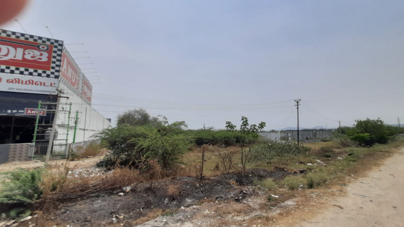Arcot, Vellore photo 5