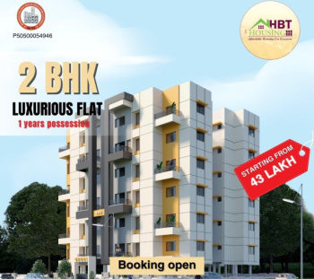 2 BHK Flat for Sale in Besa, Nagpur