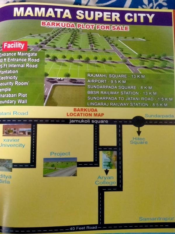  Residential Plot 1200 Sq.ft. for Sale in Barakuda, Bhubaneswar