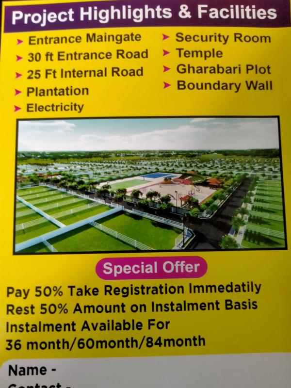  Residential Plot 1200 Sq.ft. for Sale in Barakuda, Bhubaneswar