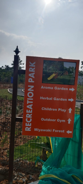  1200 Sq.ft. Residential Plot for Sale in KK Nagar, Tiruchirappalli