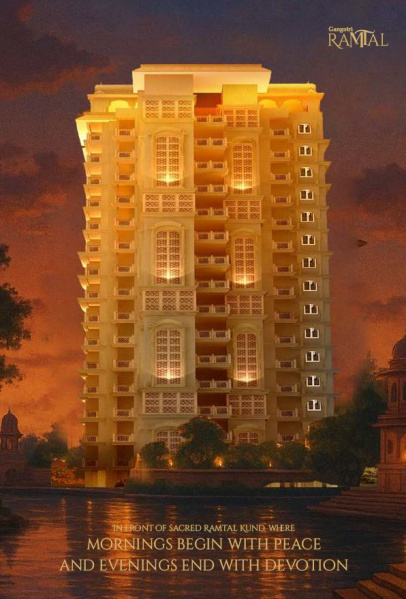 1 BHK 533 Sq.ft. Apartment for Sale in Sunrakh Bangar, Vrindavan