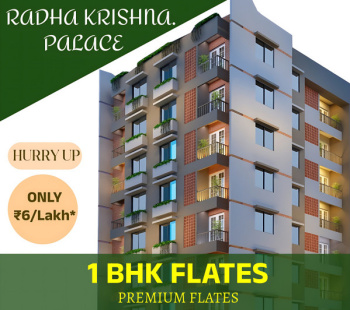 1 BHK Flat for Sale in Kadodara, Surat