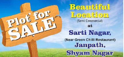  Residential Plot for Sale in Sarti Nagar, Shyam Nagar, Jaipur