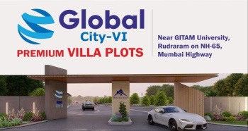  Residential Plot for Sale in Rudraram, Hyderabad