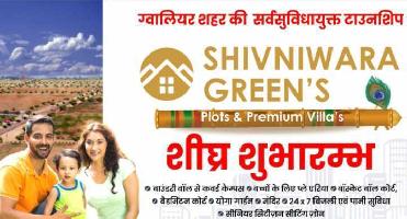  Residential Plot for Sale in Maharajpura, Gwalior