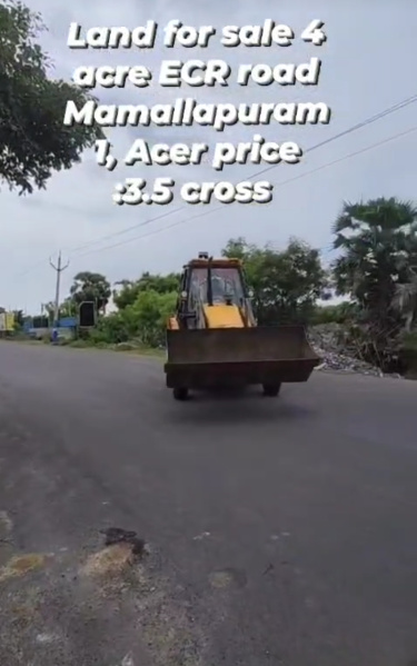  Commercial Land 4 Acre for Sale in Anupuram, Chengalpattu