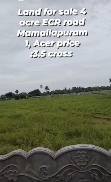  Commercial Land 4 Acre for Sale in Anupuram, Chengalpattu