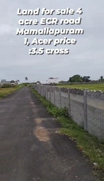  Commercial Land 4 Acre for Sale in Anupuram, Chengalpattu