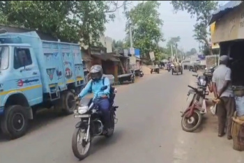 Agricultural Land for Sale in Amta Road, Howrah