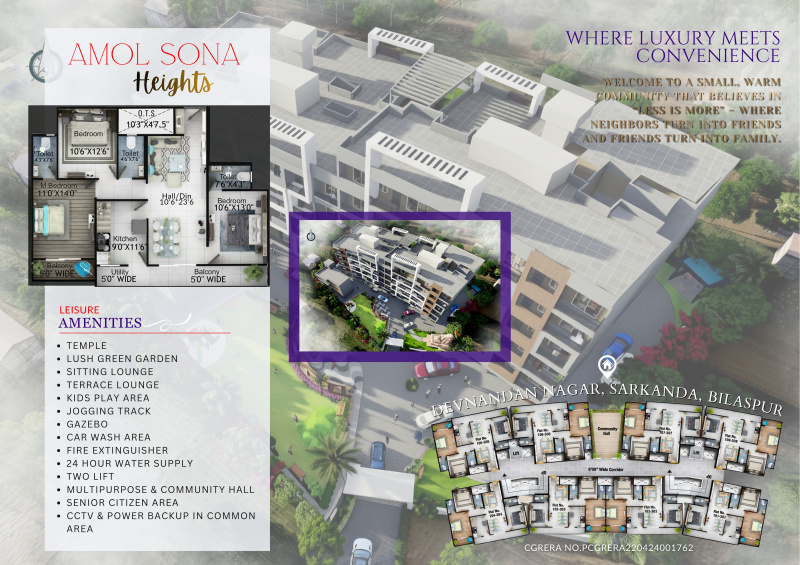 3 BHK 1050 Sq.ft. Apartment for Sale in Sarkanda, Bilaspur