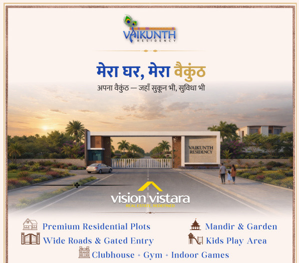  1375 Sq.ft. Residential Plot for Sale in Bodri, Bilaspur