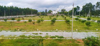  Residential Plot for Sale in Sulivara, Bangalore
