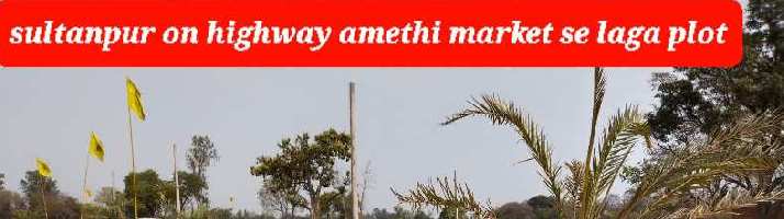 Residential Plot for Sale in Kisan Path, Lucknow