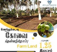 1 BHK Farm House for Sale in Gandhipuram, Coimbatore