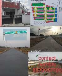  Residential Plot for Sale in Mathur, Tiruchirappalli