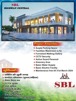  Business Center for Sale in Sotanala, Behror