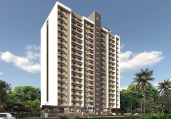 2 BHK Flat for Sale in Ambegaon Budruk, Pune