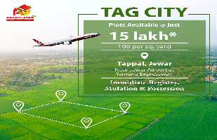  Residential Plot for Sale in Tappal, Aligarh