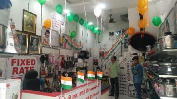  Commercial Shop for Sale in Purani Tehsil, Roorkee