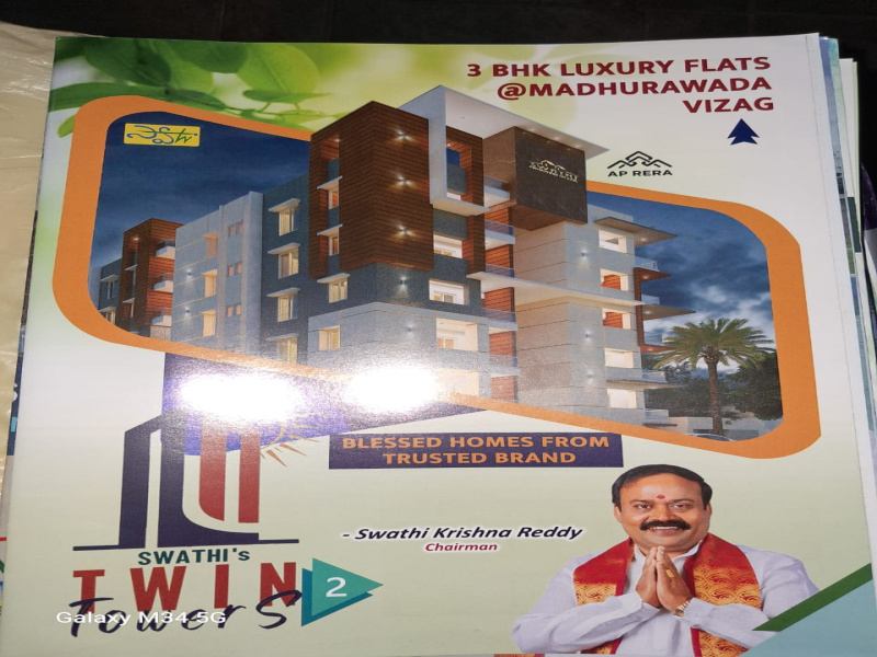 3 BHK Apartment 1400 Sq.ft. for Sale in Madhurawada, Visakhapatnam