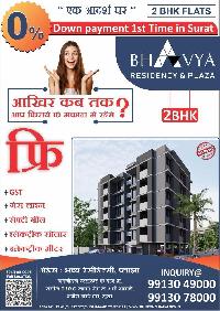2 BHK Flat for Sale in Unn, Surat