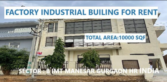  Factory 10000 Sq.ft. for Rent in IMT Manesar, Gurgaon