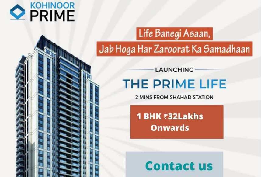1 BHK Apartment 100 Sq.ft. for Sale in Sidhi Vinayak Nagar, Ulhasnagar, Thane
