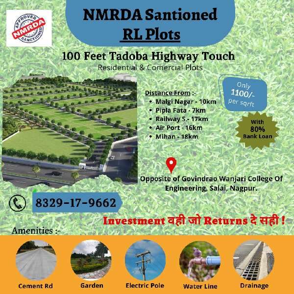  Residential Plot 1000 Sq.ft. for Sale in Salai, Nagpur
