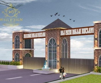  Residential Plot for Sale in Chandigarh Road, Ludhiana