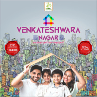  Residential Plot for Sale in Panjapur, Tiruchirappalli