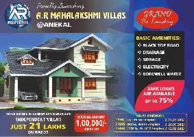  Residential Plot for Sale in Anekal, Bangalore