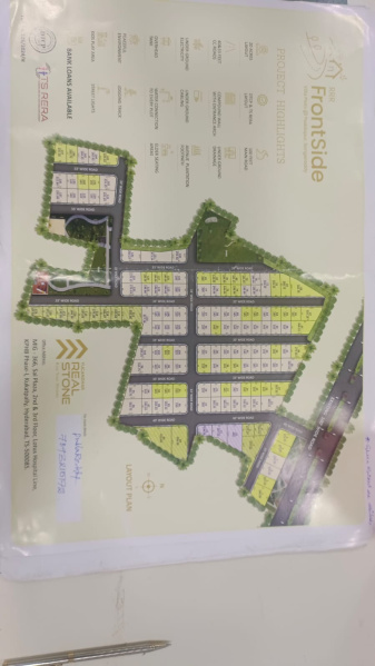  1485 Sq.ft. Residential Plot for Sale in Pedda Shapur, Hyderabad