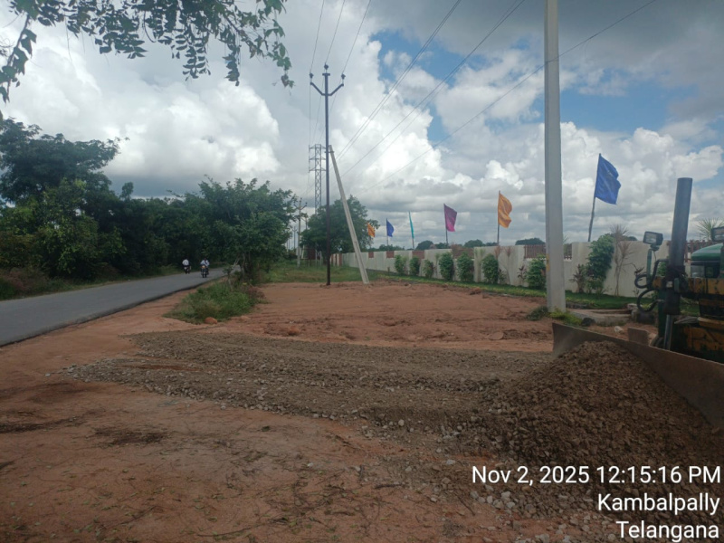  1485 Sq.ft. Residential Plot for Sale in Pedda Shapur, Hyderabad