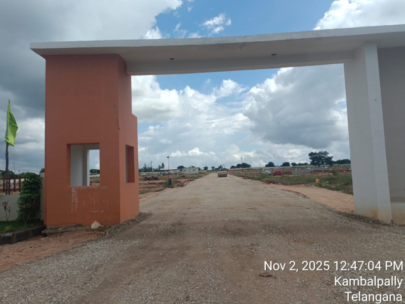  1485 Sq.ft. Residential Plot for Sale in Pedda Shapur, Hyderabad