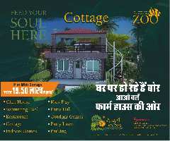 1 BHK Farm House for Sale in Takhatpur, Bilaspur