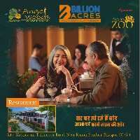 1 BHK Farm House for Sale in Takhatpur, Bilaspur