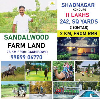 3 BHK Farm House for Sale in Kondurg, Mahbubnagar