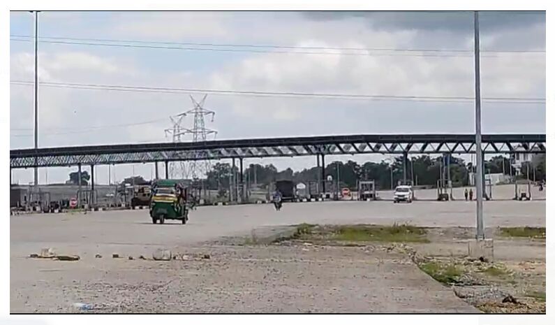  Commercial Land 40 Dismil for Sale in Kanke, Ranchi