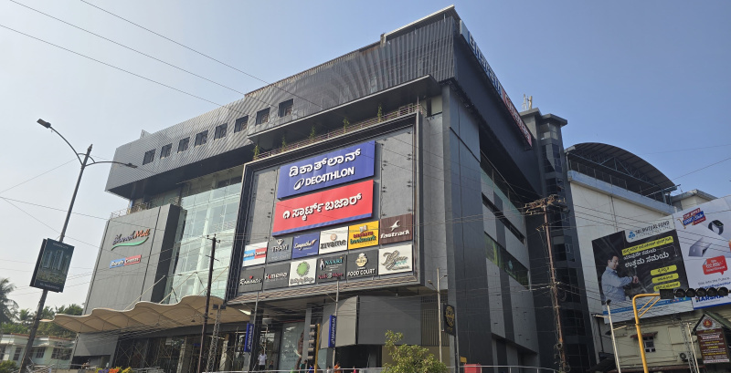 Bejai, Mangalore photo 3