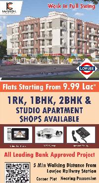 2 BHK Flat for Sale in Khopoli, Raigad
